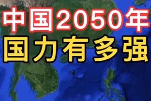 队记：在球队交易得到奎克利之前 施罗德就对替补角色不太满意